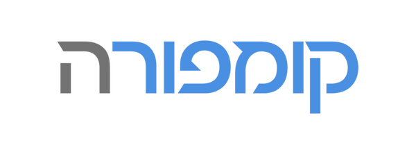 קומפורה